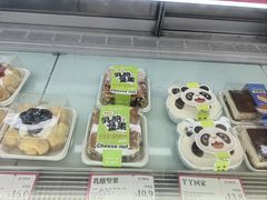 -金凤成祥(小西天店)