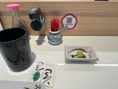 -三禾寿司(君尚店)