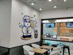 用餐区-茶百道(人信汇店)