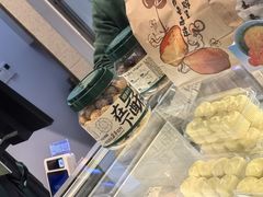 -泸溪河桃酥(海陵万象城店)