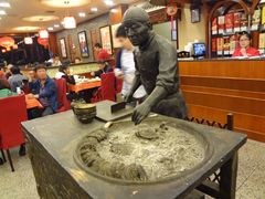 -北京小肠陈饭庄(方庄店)