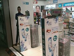 -上品折扣(回龙观店)