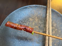 烤小香肠-贰醒·私房小院烧烤 (太古里店)