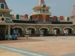 -厦门方特梦幻王国