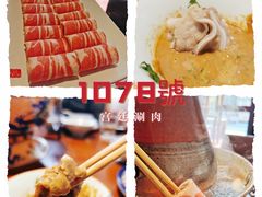 -1078號老北京涮肉(万达广场店)