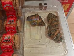 -味多美蛋糕(东直门店)