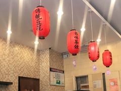 -鲜芋仙(高新万达广场店)