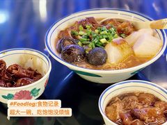 -亞婆井·劲抽面食(铂顿城店)