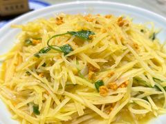 海胆土豆丝-鲜得莱渔港·小平岛海胆馆(七贤岭店)