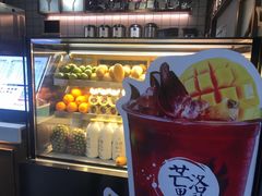 -茶百道(新城市广场店)