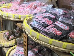 -苏州市吴中区光福窑上花果蜜饯厂