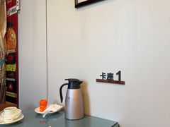 -长兴菜馆(高桥店)