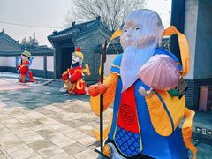 -河间府署
