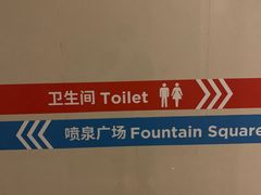 -中粮·祥云小镇