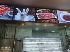 -蜀留香火锅(社会山店)