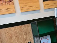 -星巴克(哈尔滨松雷店)