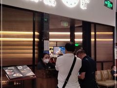 门面-阿吾罗日本料理(K11艺术中心店)