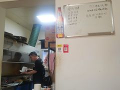 -酒宝荡烧烤(长航局江大路住宅小区店)