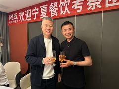 -阿五黄河大鲤鱼(英协路店)