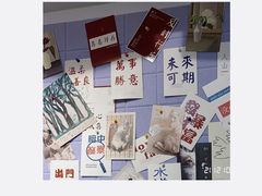 -Cappucimeow猫咪咖啡馆(韦伯时代店)