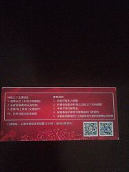 -Bollins波林丝•专研护发中心