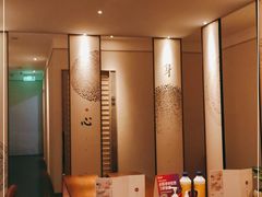 -常乐·对症推拿(解放碑英利大融城店)