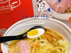 -一風堂拉面(港汇恒隆店)