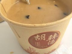 -方中山胡辣汤(通州店)