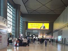 -哈尔滨太平国际机场-T2航站楼