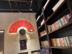 -和府捞面(壹方天地店)