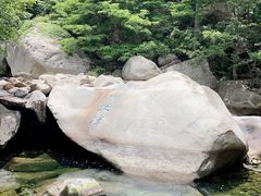 -崂山九水游览区