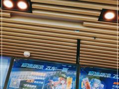 门面-CoCo都可(北苑K酷店)