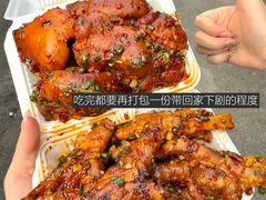 -杨老头鲜货烧烤(太古里店)