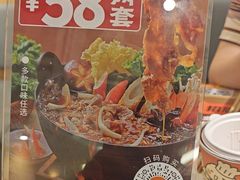 -吉野家(宾水道店)