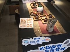 -湊湊火锅·茶憩(和平大悦城店)