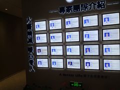 -柏乐口腔医院·舒适化无痛种植牙中心(东盟商务区院)