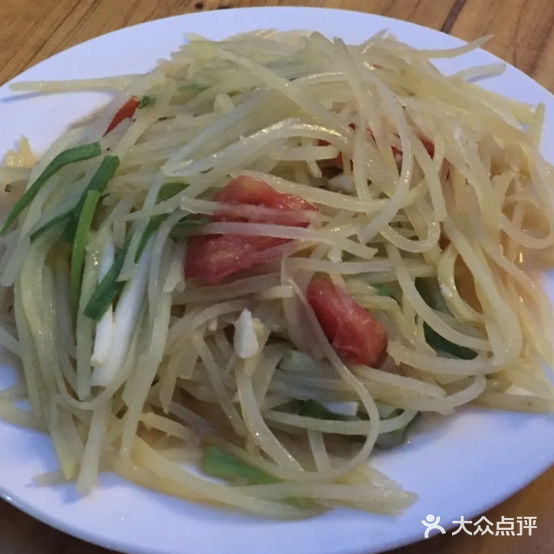 兄妹野菜馆