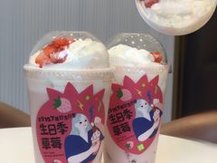 -奈雪的茶(鄞州万达店)