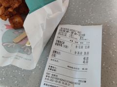 -1973继光香香鸡(金桥国际店)