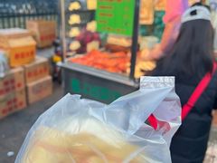 -杨天玉腊牛羊肉