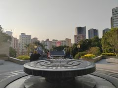 -清湖文化公园