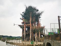 -云漫湖生态度假公园