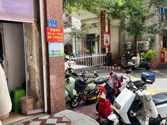 -东华豆花(漳州店)