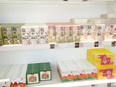 -知味观(湖滨店)