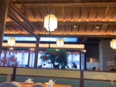 -三凤酒家·百年无锡菜(清扬茂业店)
