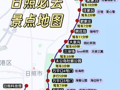 -巧克力渔家.小船海鲜家常菜(万平口店)