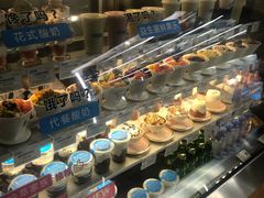 -Blueglass酸奶(财富购物中心店)