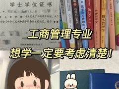 -扬州大学(扬子津校区)