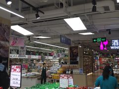 -永辉超市(嘉定宝龙广场店)