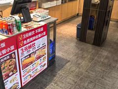 -南城香·饭香串香馄饨香(富丰桥店)